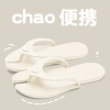 Dép xỏ ngón siêu nhẹ chống trơn trượt, gấp gọn tiện lợi cho du lịch - Giá 59.000 VND