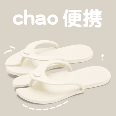 Dép xỏ ngón siêu nhẹ chống trơn trượt, gấp gọn tiện lợi cho du lịch - Giá 59.000 VND
