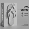 Dép xỏ ngón siêu nhẹ chống trơn trượt, gấp gọn tiện lợi cho du lịch - Giá 59.000 VND 7