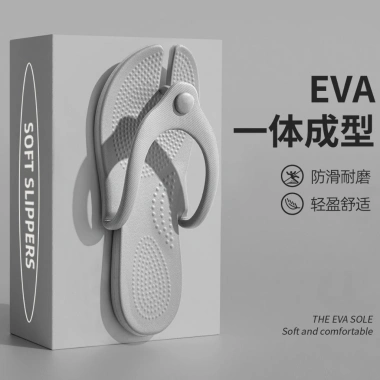 Dép xỏ ngón siêu nhẹ chống trơn trượt, gấp gọn tiện lợi cho du lịch - Giá 59.000 VND
