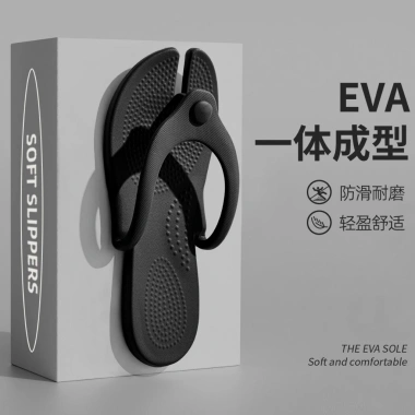 Dép xỏ ngón siêu nhẹ chống trơn trượt, gấp gọn tiện lợi cho du lịch - Giá 59.000 VND