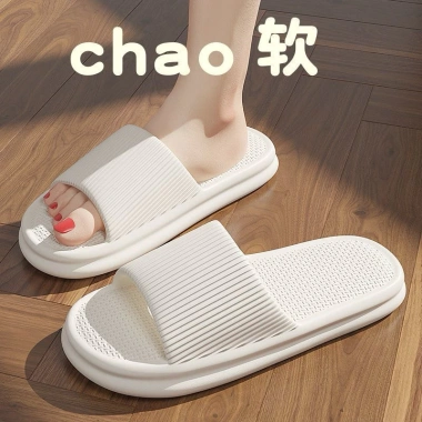 Dép xốp CHAO siêu êm, chống trơn trượt, phù hợp nhà và văn phòng, giá chỉ 23.400 VND