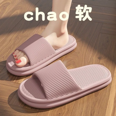 Dép xốp CHAO siêu êm, chống trơn trượt, phù hợp nhà và văn phòng, giá chỉ 23.400 VND 8 Dép xốp CHAO siêu êm, chống trơn trượt, phù hợp nhà và văn phòng, giá chỉ 23.400 VND 8