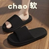 Dép xốp CHAO siêu êm, chống trơn trượt, phù hợp nhà và văn phòng, giá chỉ 23.400 VND 9