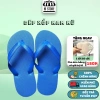 Dép Xốp Cho Nam Nữ - Đa Màu, Đệm êm, Giá Chỉ 17.900đ - Phù Hợp Khách Sạn TPHCM 6