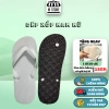 Dép Xốp Đa Năng Nam Nữ, Dép Lào, Dép Đi Biển, Đủ Màu - Giá 17.900₫ TPHCM 7