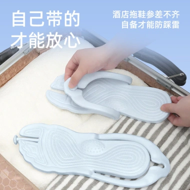Dépgập unisex di động, tiện lợi cho du lịch, công tác - Giá ưu đãi 75.600 VND