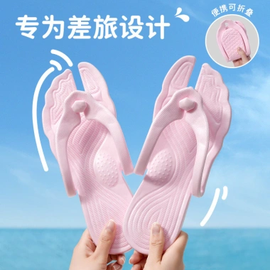 Dépgập unisex di động, tiện lợi cho du lịch, công tác - Giá ưu đãi 75.600 VND
