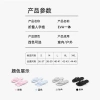 Dépgập unisex di động, tiện lợi cho du lịch, công tác - Giá ưu đãi 75.600 VND 9