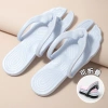 Dépgập unisex di động, tiện lợi cho du lịch, công tác - Giá ưu đãi 75.600 VND 10