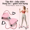 Đĩa xoay eo đứng tập bụng giảm mỡ, massage chân, bộ hẹn giờ, dây kháng lực - 439k 5