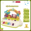 Đồ Chơi Âm Nhạc 6 Mặt Tiếng Anh - Đàn, Trống, Thả Hình Khối, Phát Triển 6 Tháng - 139.000đ 4