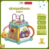 Đồ Chơi Âm Nhạc 6 Mặt Tiếng Anh - Đàn, Trống, Thả Hình Khối, Phát Triển 6 Tháng - 139.000đ 5