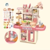 Đồ Chơi Bếp Nấu Ăn 2 Tầng - Bộ Nhà Bếp Bé Giá Chỉ 158.000 VNĐ - Phát Triển Kỹ Năng 6