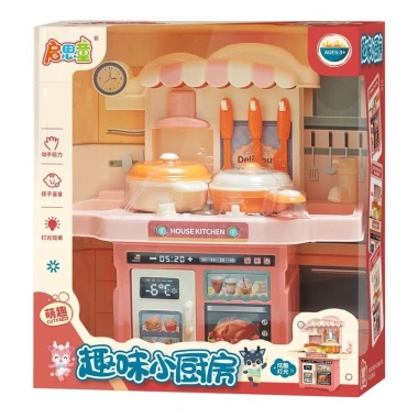 Đồ chơi bộ bếp mini cho bé - Phát triển kỹ năng nấu ăn, giá 51.900₫