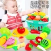Đồ chơi cắt trái cây rau củ 30+ chi tiết cho bé - Nấu ăn ABS an toàn giỏ hoa quả 3