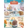 Đồ chơi chăm sóc thú cưng có pin – Lồng capybara, thỏ, mèo, chó bông biết đi, kêu, vẫy đuôi, phụ kiện – Giá ưu đãi 148.000₫ 3