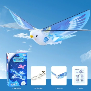 Đồ chơi chim máy bay vỗ cánh từ xa - Pin sạc, đèn LED, thông minh 2.026, giá 131k