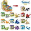 Đồ Chơi Lắp Ráp Mini 10 Hộp - Xếp Hình Khủng Long Cho Bé Trai | Tomoni Kids Giảm Giá 95.000 VND 3