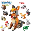 Đồ Chơi Lắp Ráp Mini 10 Hộp - Xếp Hình Khủng Long Cho Bé Trai | Tomoni Kids Giảm Giá 95.000 VND 7