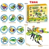 Đồ Chơi Lắp Ráp Mini 10 Hộp - Xếp Hình Khủng Long Cho Bé Trai | Tomoni Kids Giảm Giá 95.000 VND 9