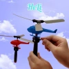 Đồ chơi máy bay trực thăng dây rút cầm tay siêu vui nhộn, màu giao ngẫu nhiên, chỉ 14.000₫