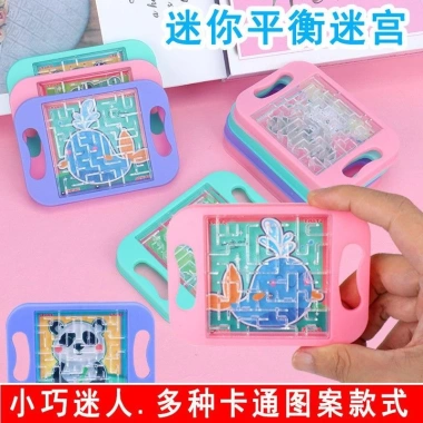 Đồ Chơi Mê Cung Lăn Bi Nhỏ - Quà Tặng Giáo Dục Trẻ Em, Giá Siêu Ưu Đãi 7.900đ 4