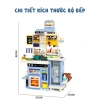 Đồ chơi nấu ăn 90cm cho bé - Nhà bếp khói, nước chảy, âm thanh, giá ưu đãi 5