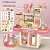 Đồ chơi nấu ăn bếp mini 36cm có đèn, khói, nước - Siêu chân thực cho bé sáng tạo 10