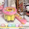 Đồ chơi nấu ăn thạch rau câu - Bộ đồ ăn mini sáng tạo cho bé gái, quà tặng 1/6 đáng yêu, giá 36.000 VNĐ