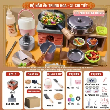 Đồ chơi nấu ăn thật cho bé - Nhà bếp mini phong cách Trung Hoa, khuyến mãi 220k