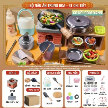 Đồ chơi nấu ăn thật cho bé - Nhà bếp mini phong cách Trung Hoa, khuyến mãi 220k 9 Đồ chơi nấu ăn thật cho bé - Nhà bếp mini phong cách Trung Hoa, khuyến mãi 220k 9
