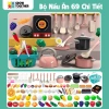 Đồ Chơi Nhà Bếp 69 Chi Tiết Dùng Pin Bộ Nấu Ăn Cho Bé Trai Gái Giá 159.000₫