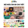Đồ chơi nhà bếp cho bé bộ nấu ăn 69 chi tiết pin, nhựa ABS, an toàn, bé trai và bé gái - Giá 159.120 VND