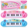 Đồ chơi piano chạy pin cho bé 61 phím nhạc, bài hát vui nhộn, giá chỉ 48.000đ