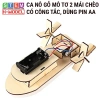 Đồ chơi STEM Ca nô gỗ mô tơ mái chèo X-MODEL – Đi trên nước, sáng tạo cho bé 69k 5