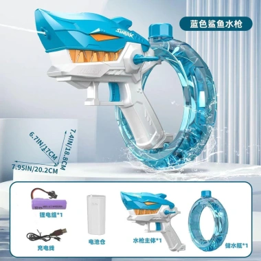Đồ chơi trẻ em cá mập điện phun nước công suất lớn mùa hè, tự động liên tục, quà lễ hội 170.000₫