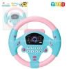 Đồ chơi vô lăng xe hơi cho bé - Âm thanh vui nhộn, xoay 360, quà tặng lý tưởng 3