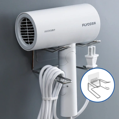 Đỡ Máy Sấy Tóc Inox Chống Rỉ Dán Tường – Kệ Đỡ Tải Trọng Lớn, Không Khoan, Chỉ 50k