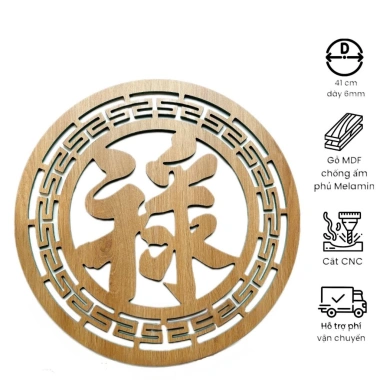 Đồ trang trí bàn thờ MDF Thái Lan chống ẩm màu Vàng sồi 41cm - Giá ưu đãi 80.000₫