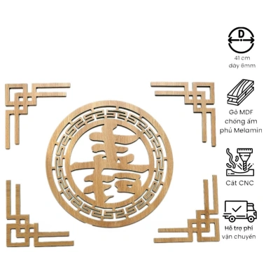Đồ trang trí bàn thờ MDF Thái Lan chống ẩm màu Vàng sồi 41cm - Giá ưu đãi 80.000₫ 8 Đồ trang trí bàn thờ MDF Thái Lan chống ẩm màu Vàng sồi 41cm - Giá ưu đãi 80.000₫ 8