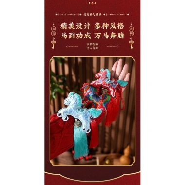 Đồ trang trí năm mới Tết 2.026 Trung Quốc - Móc túi may mắn Ngựa xanh trắng, chuông Tua Rua - 133.621 VND 6