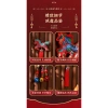 Đồ trang trí năm mới Tết 2.026 Trung Quốc - Móc túi may mắn Ngựa xanh trắng, chuông Tua Rua - 133.621 VND 7