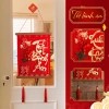 Đồ trang trí phòng khách đón Năm Mới vải không dệt - Lễ hội vui tươi, đẹp mắt, giá 49.000₫ 10