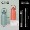 Đồng Hồ Đeo Tay Thời Gian Giới Hạn và Bình Nước Silicone Giữ Nhiệt 1.300‑1.700ml Có Ống Hút - Giá Ưu Đãi 23.100₫