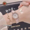 Đồng hồ thời trang nữ Seisen SE01 mặt tròn nhỏ kiểu mới Hàn Quốc 35.000₫ 5
