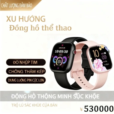 Đồng hồ thông minh HD 1,72 inch, nhịp tim, BT 5.3, Android iOS, pin lâu 590k Đồng hồ thông minh HD 1,72 inch, nhịp tim, BT 5.3, Android iOS, pin lâu 590k