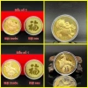 Đồng xu hình Ngựa 2.026 - 3 mẫu, kèm túi đỏ may mắn, giá ưu đãi 9.000₫ 7