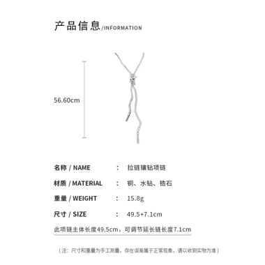 DREJEW Dây chuyền mạ kim cương nhân tạo cao cấp – Sang trọng, thời trang, giá ưu đãi 97.650₫ 9