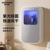 Đũa khử trùng treo tường không đục lỗ, dán không dấu, sấy tia UV tím - An toàn cho gia đình